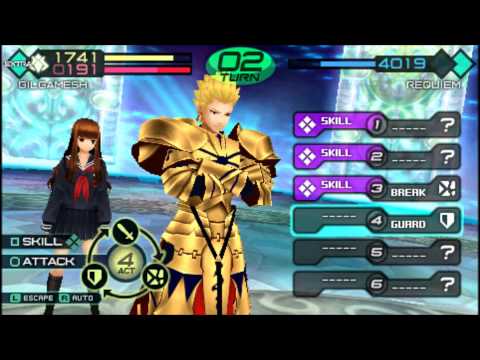 Fate Extra CCC: Gilgamesh Noble Phantasm event.