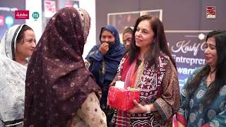 Celebrating Women Entrepreneurs at the Kashf Women Entrepreneurship Awards 2026 | Kashf Foundation