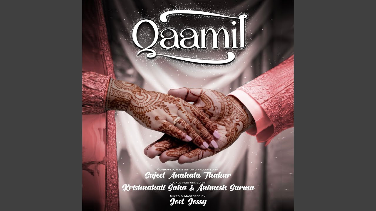 Watch Qaamil on YouTube Watch Qaamil on YouTube