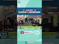 黃呂錦茹幽靈連署案