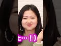 女子軍のチャリーバニーが可愛すぎた！！【フォーエイト切り抜き集】＃shorts