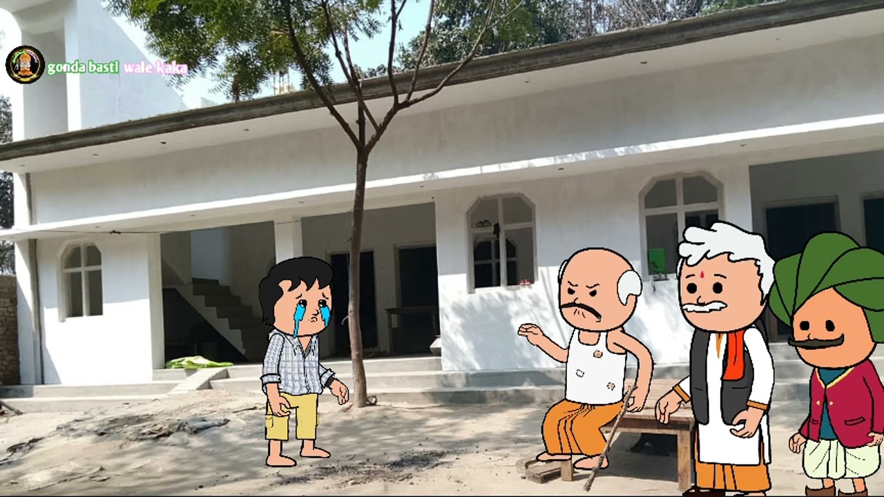 प्यार में छोड़कर गई तो गई जिंदगी बर्बाद कर गई Gonda basti wale kaka 