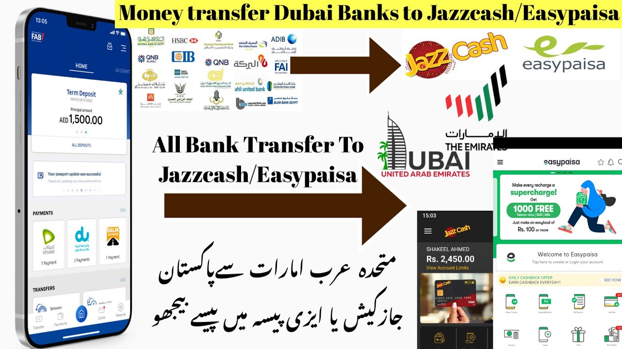 UAE Money Transfer to Pakistan Jazzcash/Easy Paissa 2022 Dubai To Pakistan Send Jazzcash