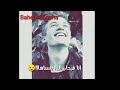 مسا بشفا لبنت القلب طلقه ف عينك يا بنت الكلب 