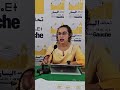 💕👌🎵💕 موسيقى الفوز في انتخابات برلمان المغرب🤩إهداء موسيقي لتحالف اليسار💕 happy music for butter feel