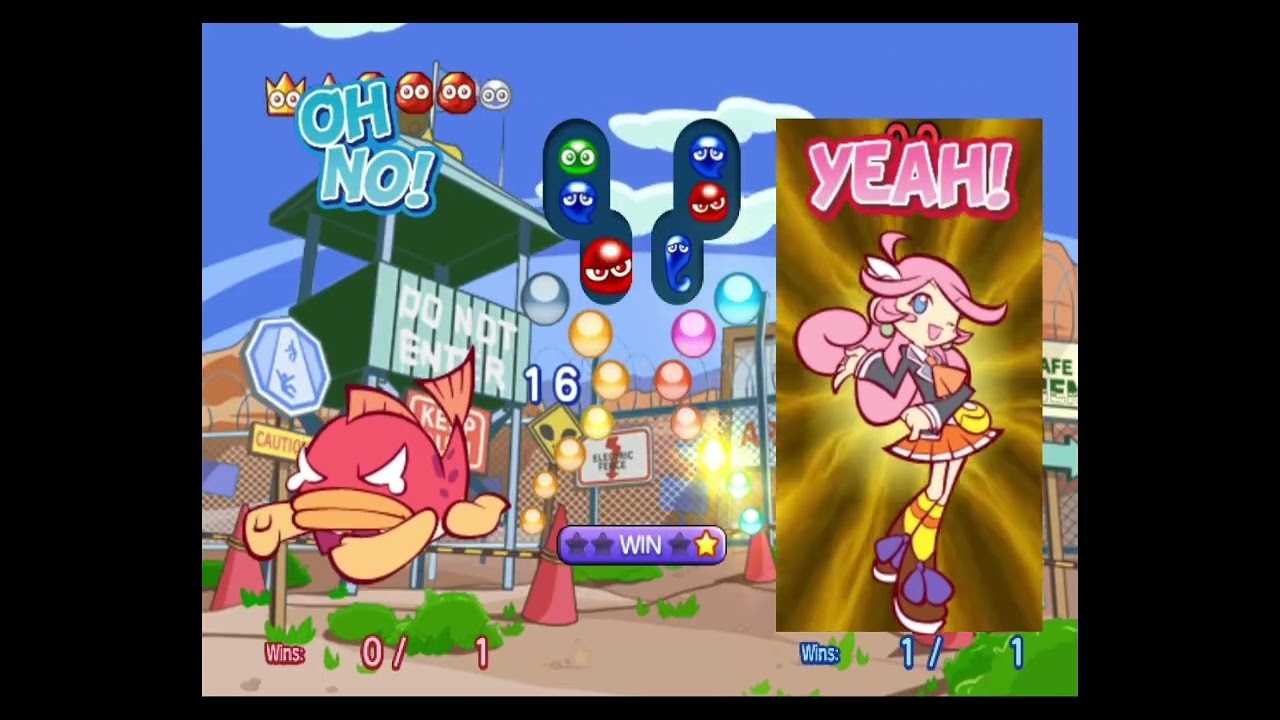 Puyo Puyo 7 (Wii) BONUS: “Battles Galore!”