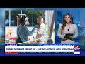 لقاحات كورونا قاتلة خلال 10 سنوات كيف خرجت الشائعة ولماذا انتشرت