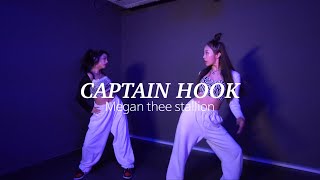 Megan Thee Stallion - Captain Hook | Amy park choreography (with Chloe)