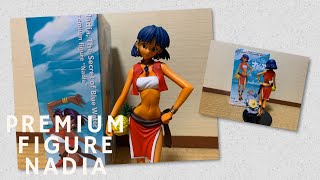 Nadia, The Secret of Blue Water | Premium Figure “Nadia” | 不思議の海のナディア　フィギュア