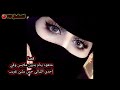 قصص قصة متعود ينام بدون ملابس وفي إحدى الليالي حس بشئ غريب