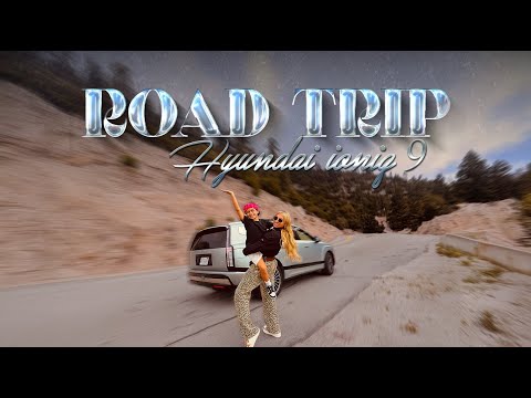 Can the Hyundai IONIQ 9 Handle Our Family Adventure? 😱🚙