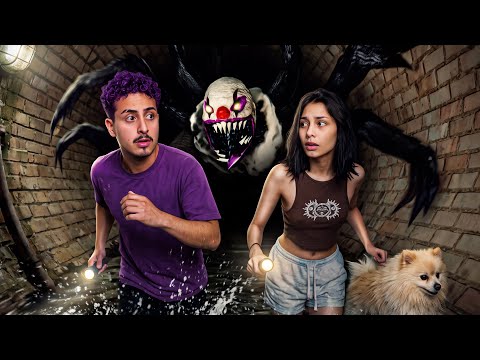 v4 sewer scream