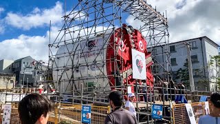 It was a very Boring Day Out….  |  City Rail Link Tunnel Boring Machine  |  Chris Farhi Vlog 24