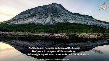 عبد الباسط عبد الصمد   تلاوة تقشعر لها الأبدان القمر والرحمن    HD