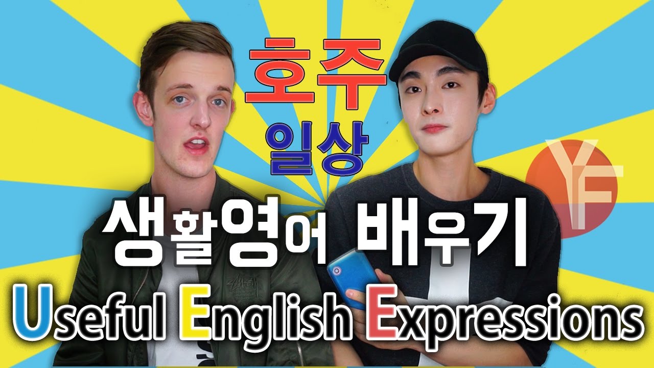 Useful English Expressions For Daily Life YouTube useful-english-expressions-for-daily-life-youtube
