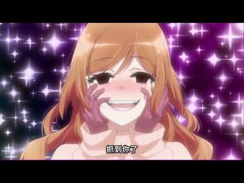 [黑暗集会 Dark Gathering] EP06 咏子：阿萤抓到你了~
