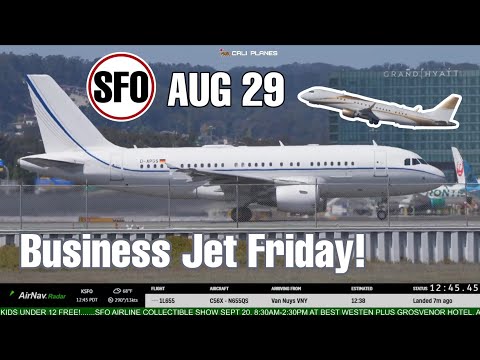 KSFO LIVE | AUGUST 29, 2025 | SAN FRANCISCO INT AIRPORT LIVE STREAM WEBCAM IRL