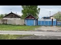 С. Успенка ул. Гагарина