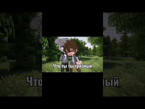 *Фиксай 100% превратился