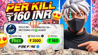 Entry ₹150 | Per Kill ₹160😱 — Real or Scam | Lets Find Out | Free Fire Best Solo Tournament App
