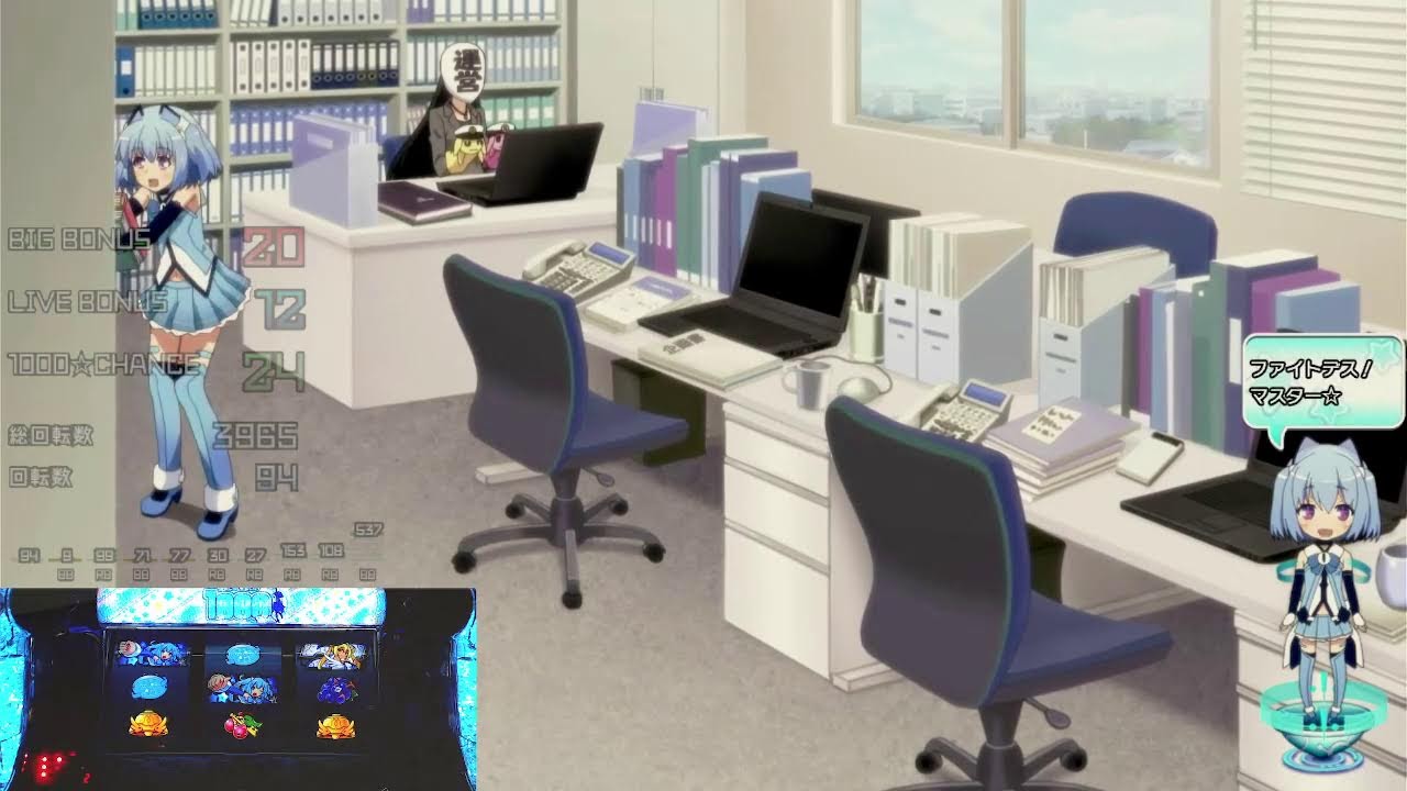 ポニテcup14 元祖1000ちゃん 【パチスロ実機配信】