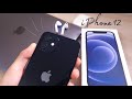 iPhone 12 алдым! распаковка | unboxing | esentai mall