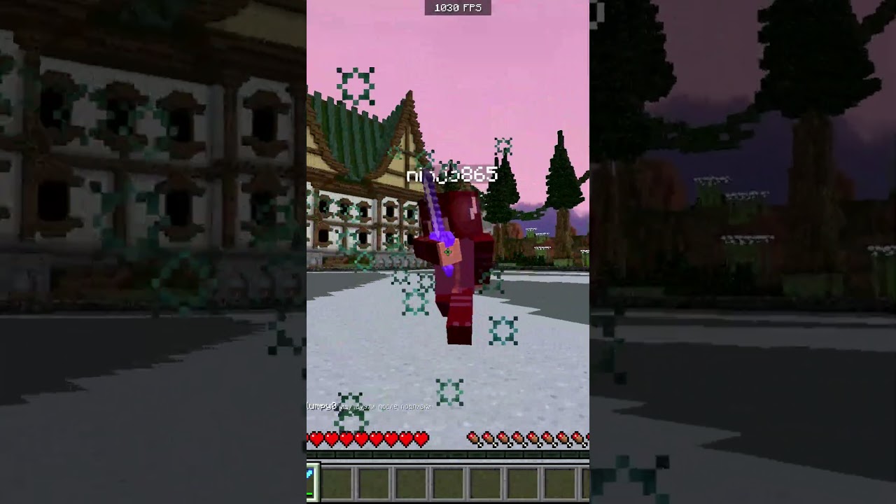 Insane Combo In Boxing 