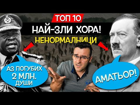 Видео: Писателят и войник Аркадий Гайдар: Садист и наказател или жертва на гражданската война