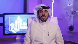 مشاريع-مزاد قطر-فهد النعيمي