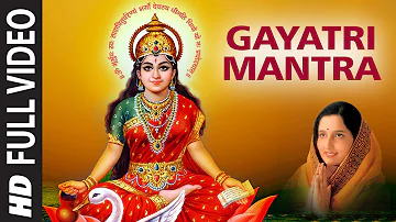 Anuradha Paudwal ► Gayatri Mantra || Malayalam Devotional Video Song || Shwati Parmar