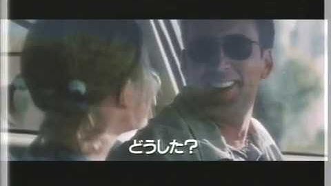 『マッチスティック・メン』日本版劇場予告編