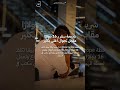 eSIM في 2026: الدليل الكامل للسعودية والإمارات ومصر