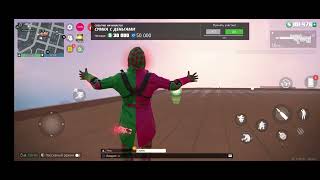 картинка: 16 ноября 2025 г.