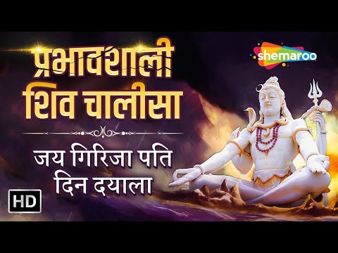 Watch on YouTube