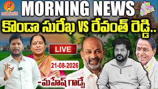 🔴LIVE: Konda Surekha Faces Show-Cause Notice Over Daughter’s Remarks|Congress Rift|Bharat Yuvasena