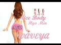 WAVEYA MiU Hyomin 효민 Nice Body kpop cover dance