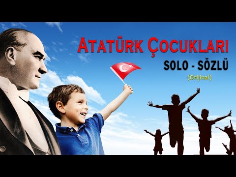 Video: Güç Ufukları