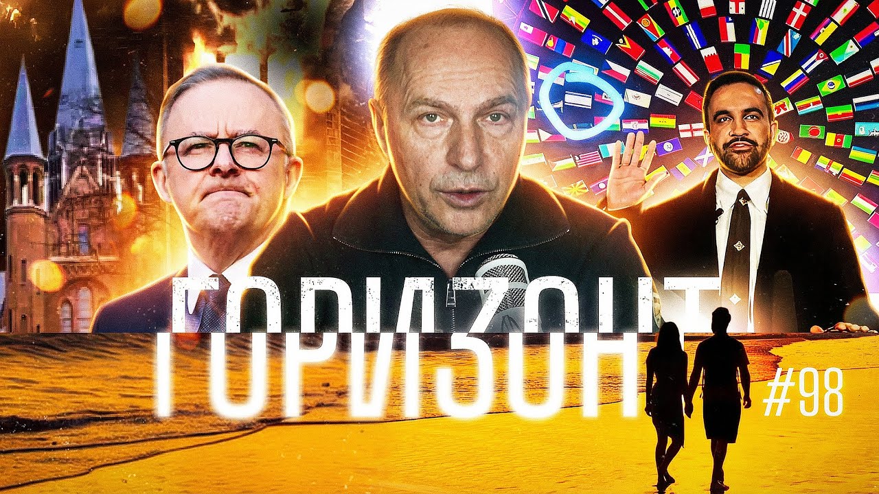 #98 – Дьякон Ростовской церкви ЕХБ погиб в Херсонской области – Горизонт – Андреас Патц