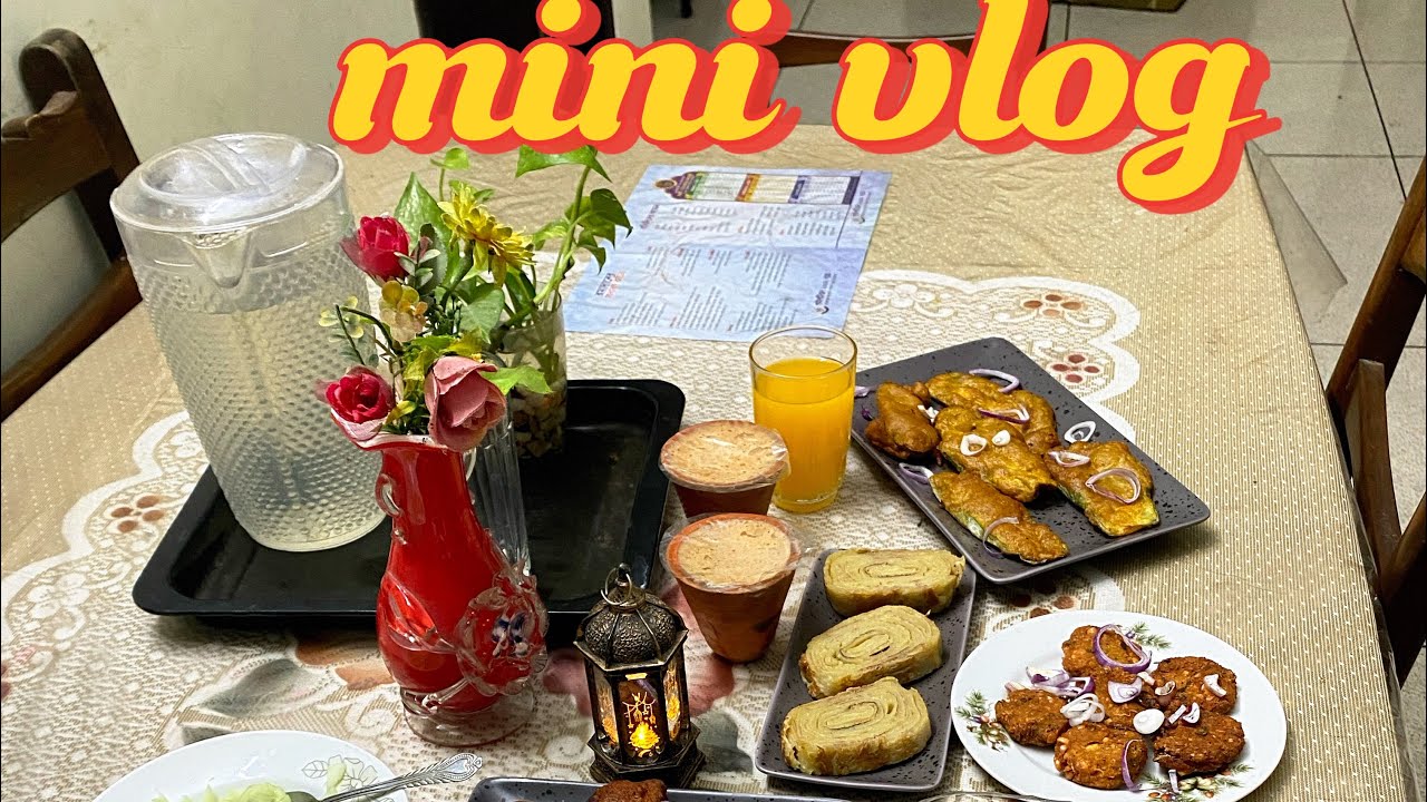 আমার রোজার একটা দিন।। mini vlog #mini blog #family #ramadan