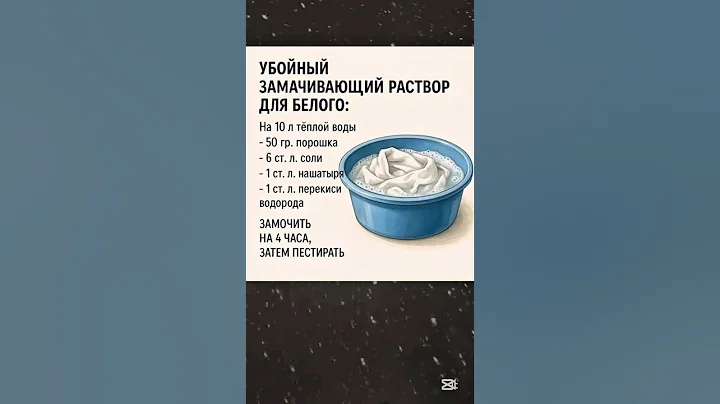 А ВЫ ЗНАЛИ ОБ ЭТОМ?