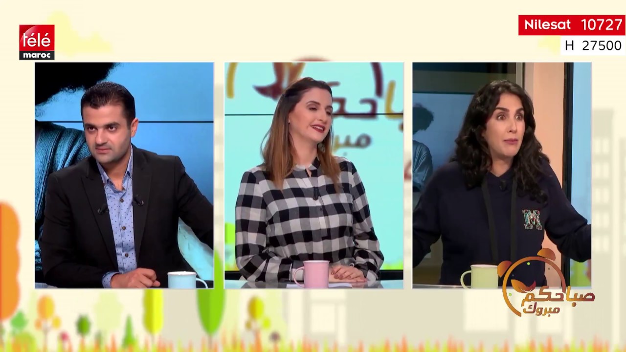 واش ممكن نكملو الشهر كامل بالراتب ديالنا؟ الإجابة مع الكوتش ناهد رشاد