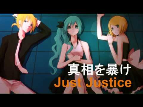 ジャーナル・ジャスティファイ　うたった【SymaG】