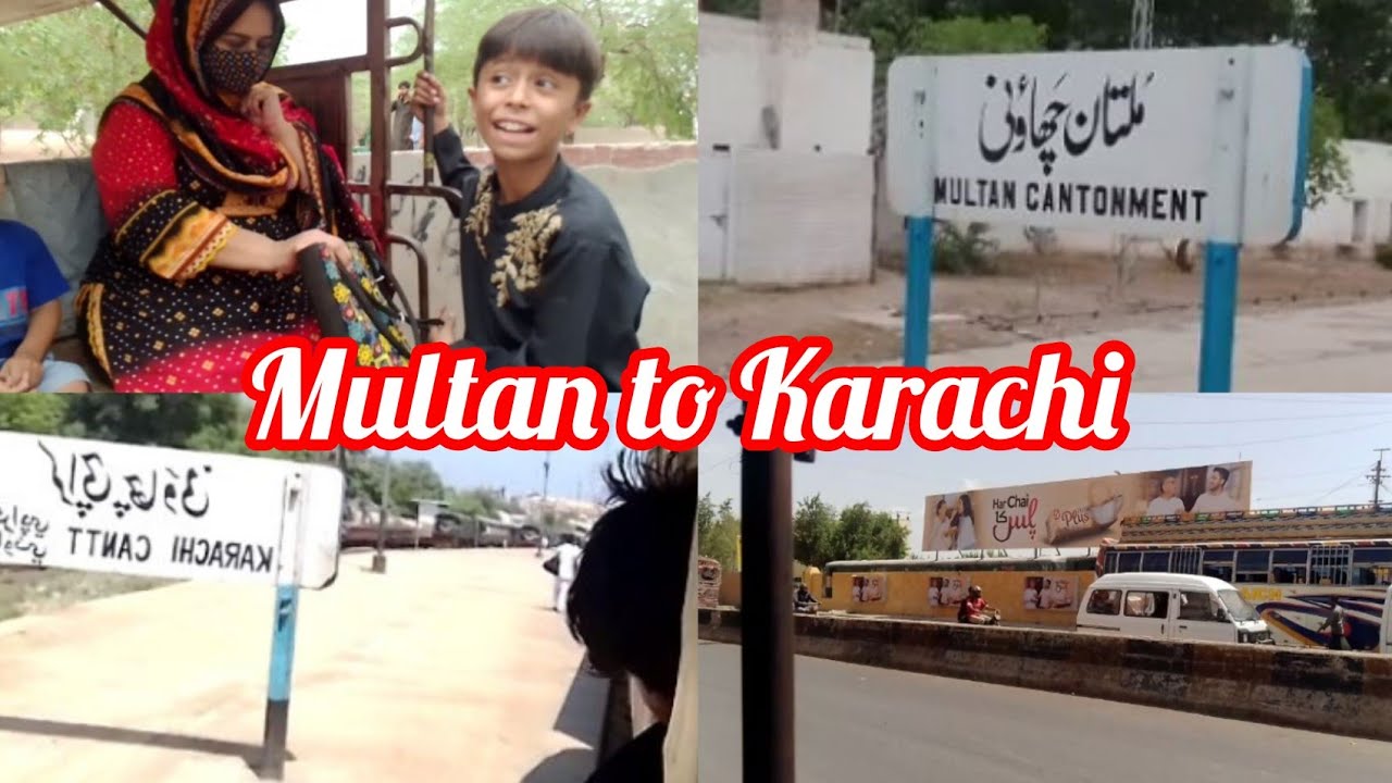 multan se Karachi ka safar .#rizwananaazvlogs #multan#karachi - YouTube