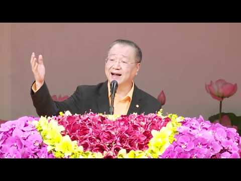 20171001法国巴黎解答会精彩开示【知足者常乐，简单的人生才是快乐的人生】