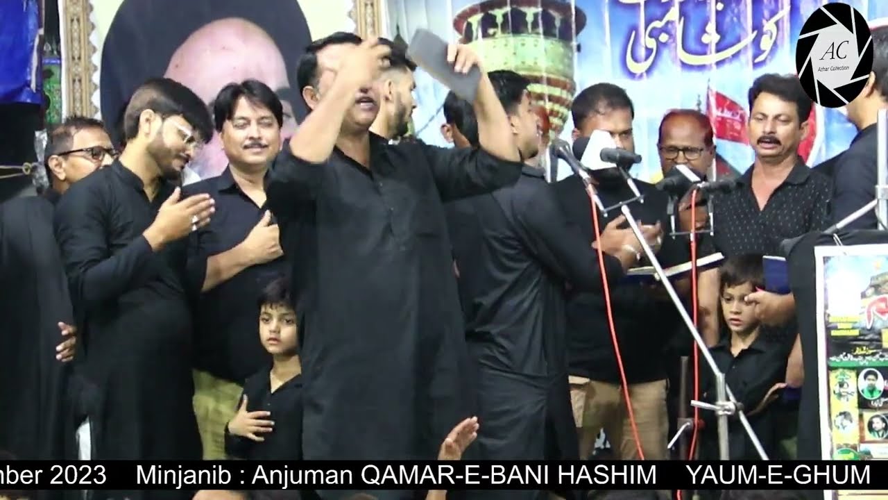 Anjuman Dasta E Zainul Eba Raebareli | Yaum E Ghum Mustafabad | 2023/1445 H