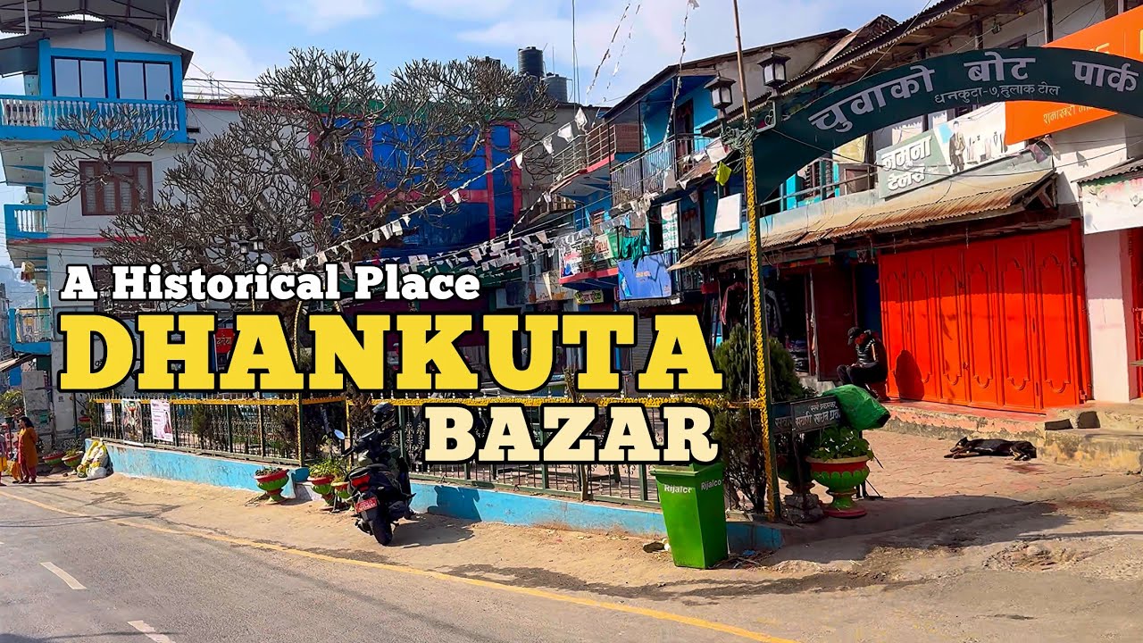 Dhankuta Bazar | धनकुटा बजार | Eastern Nepal | MotoView | Stunning Hills | Hulak Tole | Adalat Road