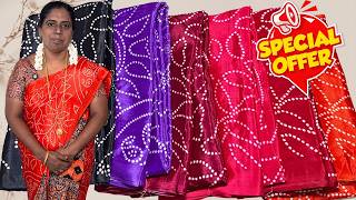 Mega Super Seller🔥Just Rs.330 Only Fini Soft Ajrak Saree🔥Hurry Up screenshot 5