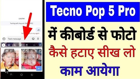 how to remove photo from keyboard tecno pop 5 pro। tecno Pop 5 pro me keyboard se photo kaise hataye