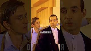 Обиженный мент злорадствует над бывшим следователем😡 l Сериал: Бандитский Петербург