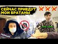 УДАЛИ ИЛИ НЕ УЕДЕШЬ ОТСЮДА / НЕАДЕКВАТНЫЙ КЛИЕНТ / Треш-обзор салона красоты